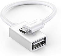 Кабель-Адаптер Ugreen Micro USB OTG 10СМ White (US133)