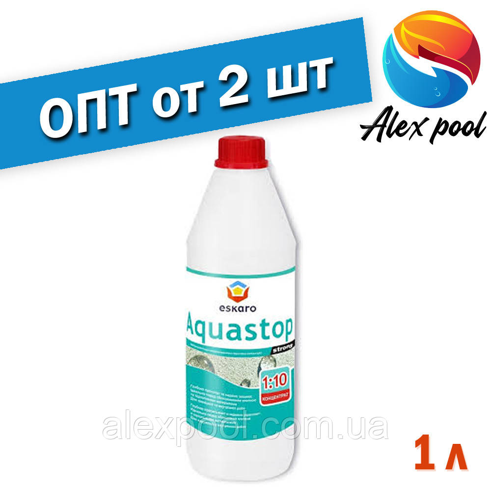 Eskaro Aquastop Strong 1 л - Зміцнювальна глибокопроникаюча грунтовка - концентрат, зміцнює слабкі підстави