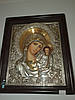 Ікона написана Казанська Матір Бога зі сріблом і позолотою 30х35х6 см., фото 3
