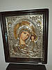Ікона написана Казанська Матір Бога зі сріблом і позолотою 30х35х6 см., фото 4