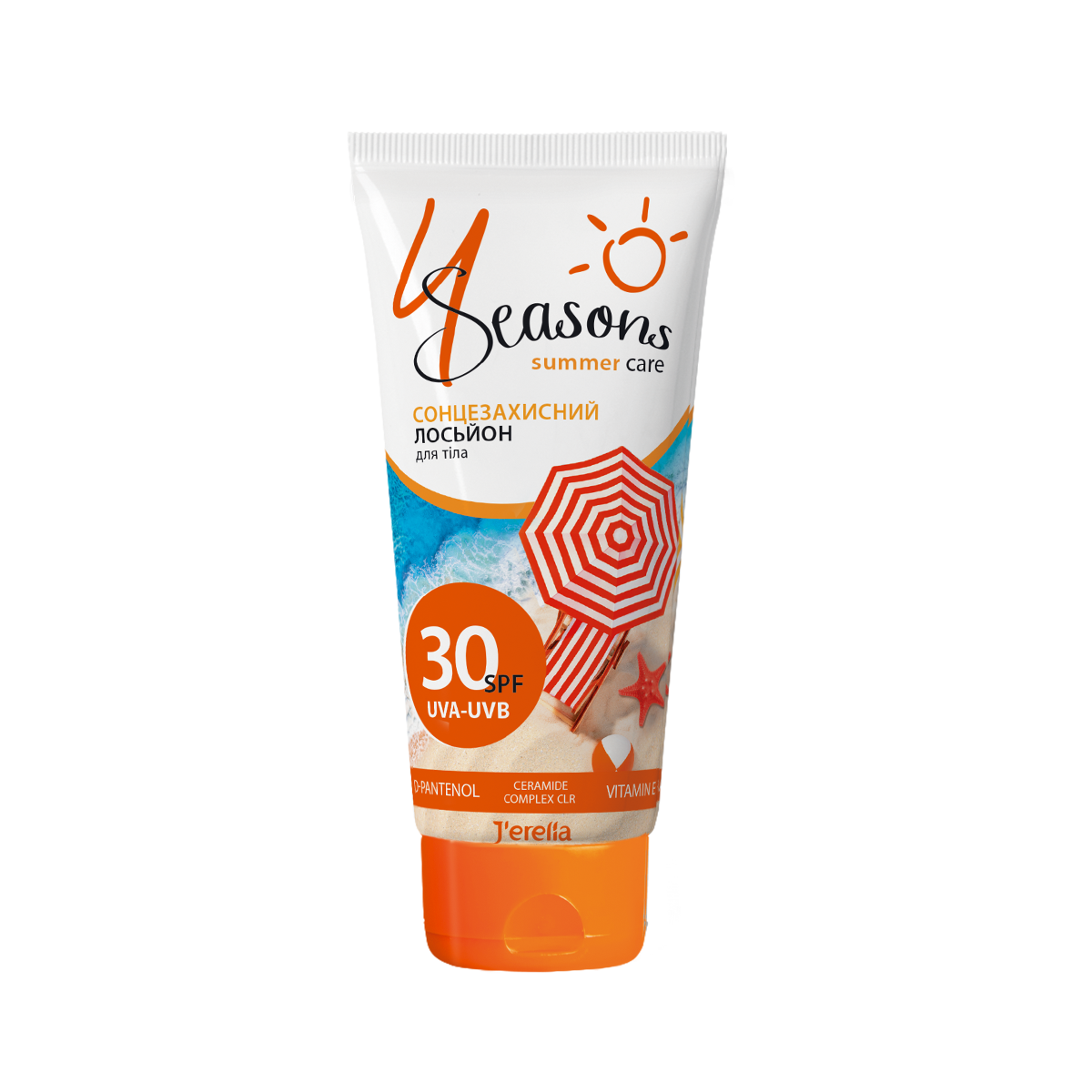 Сонцезахисний лосьйон для тіла SPF 30