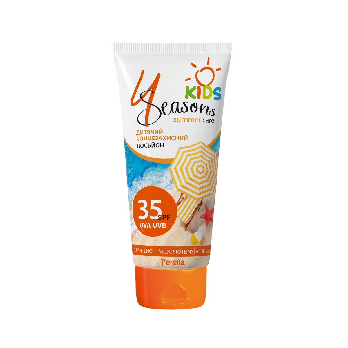 Дитячий сонцезахисний лосьйон з алое та молочними протеїнами SPF 35