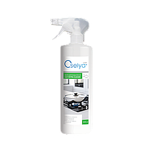 Засіб для видалення жиру Extra CLEANER Джерелия Джерелія Jerelia Oselya Оселя
