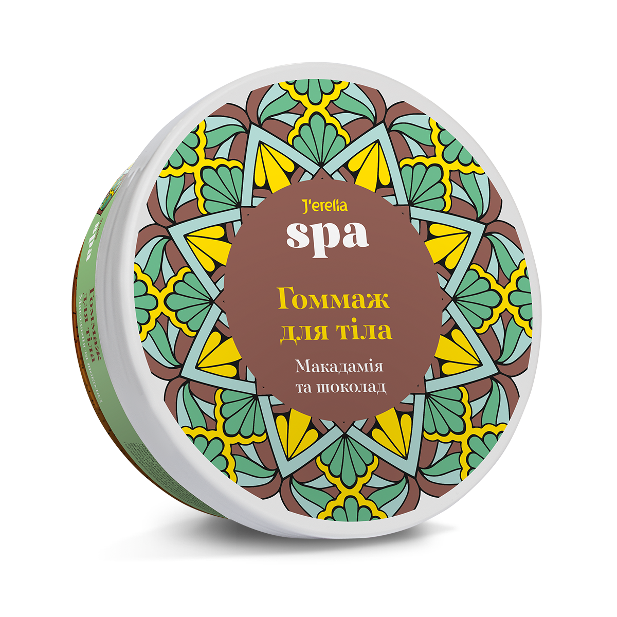 Гоммаж для тіла. Макадамія та шоколад