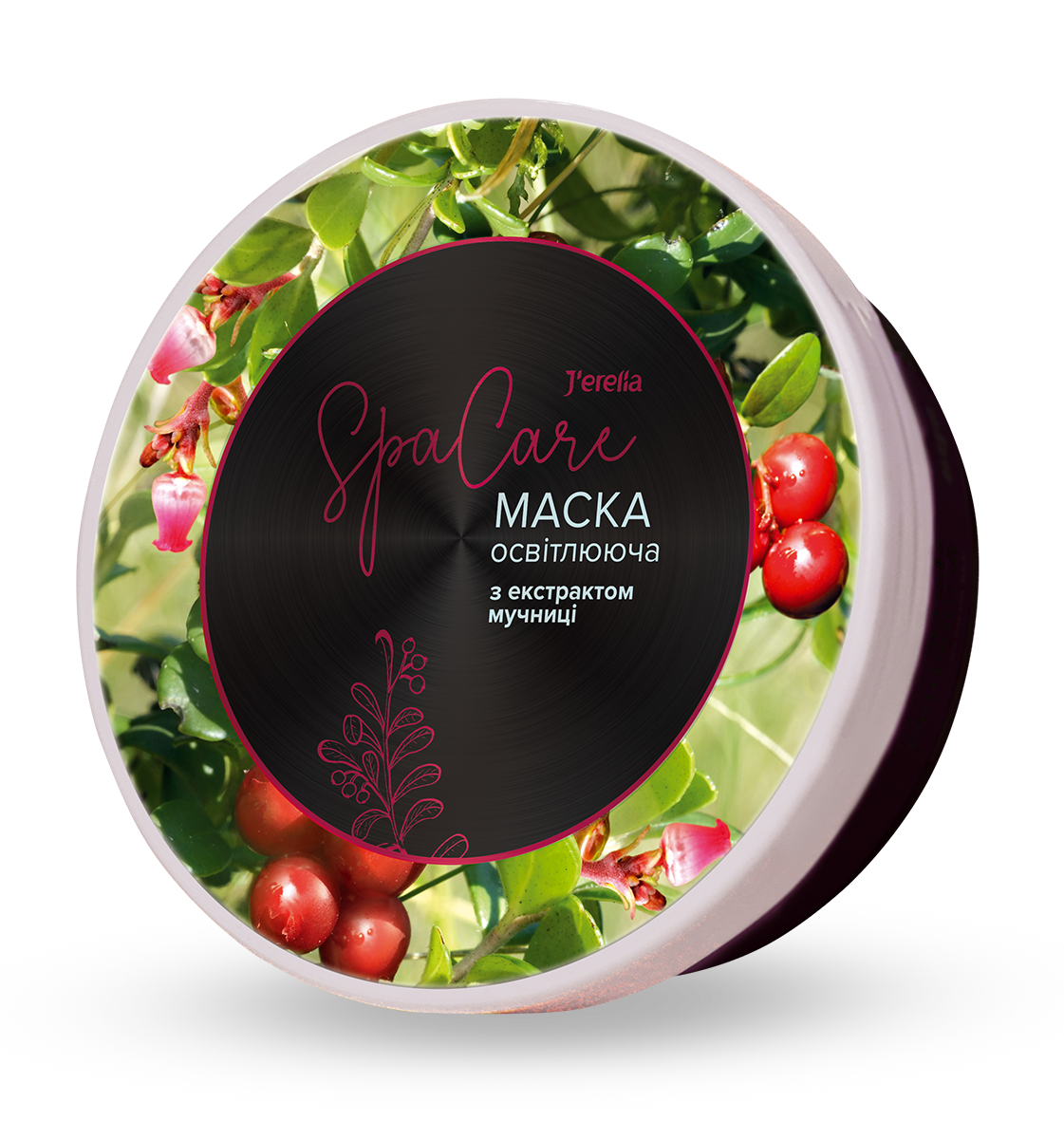 Освітлююча маска з екстрактом мучниці Очищаюча маска з екстрактом мучниці СПА Джерелія Jerelia Джерелия