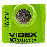 Батарейка алкалінова Videx AG7 LR926 LR57 Лужна Блістер 10 шт, фото 3