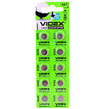 Батарейка алкалінова Videx AG7 LR926 LR57 Лужна Блістер 10 шт, фото 10