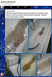 Засіб для чищення пральних машин від накипу, 300 мл Джерелия OSELYA, фото 4