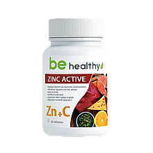 Цинк Актив (Цинк С) Be Healthy Jerelia Джерелия Джерелія