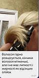 Поживна олія для кінчиків волосся Jerelia 50 мл, фото 8