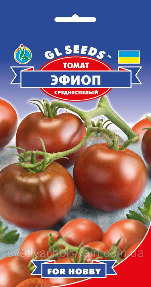 Томат Ефіоп середньосстиглий дуже урожайний високорослий екзот, пакування 0,1 г