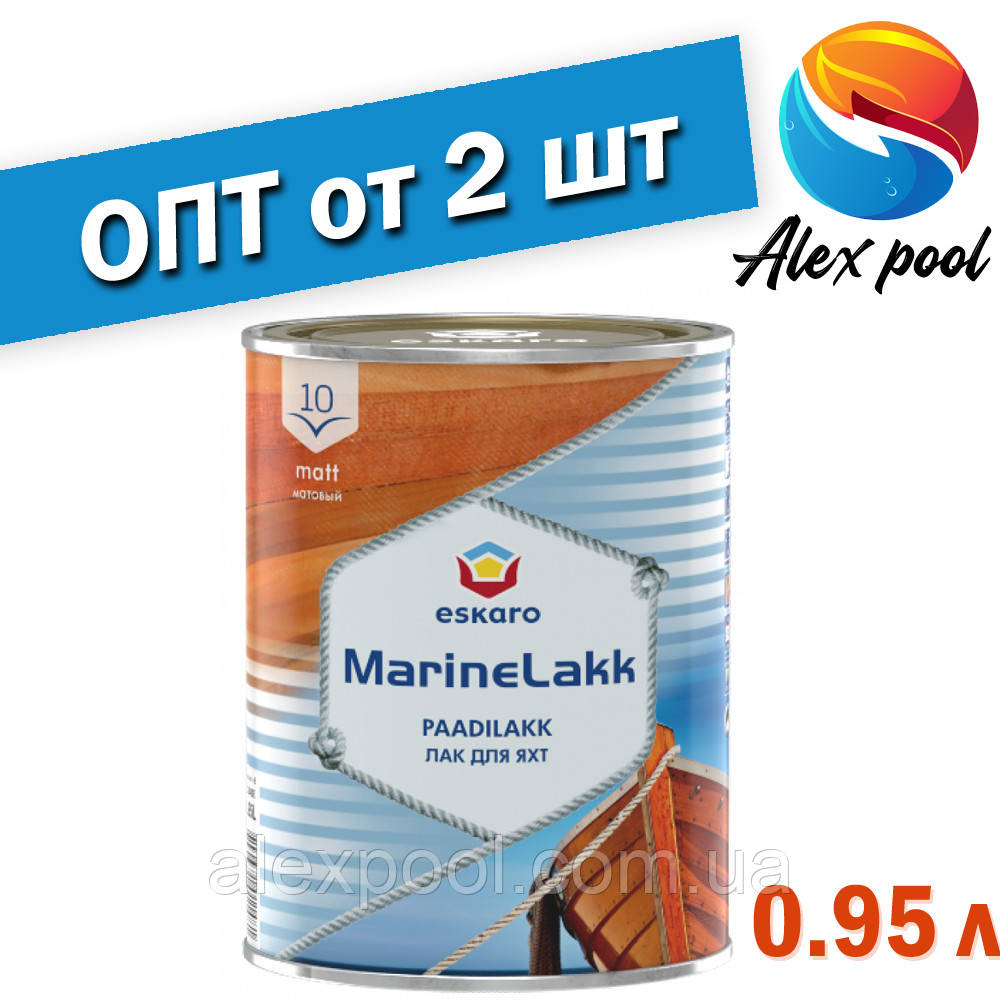 Eskaro Marine Lakk 10 0,95 л Уретан-алкідний лак для яхт, Матовий тиксотропний лак для яхт, містить УФ-фільтр