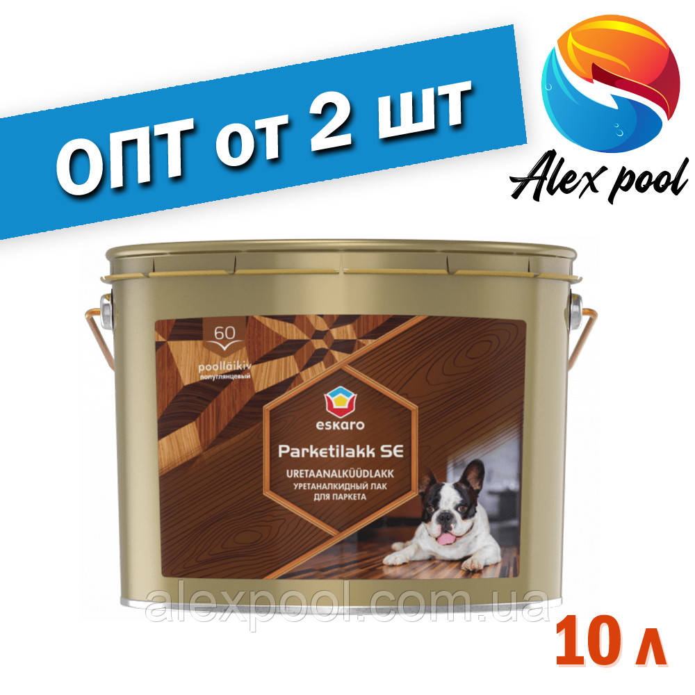 Eskaro Parketilakk SE 60 10 л Уретан-алкідний лак для дерев'яних і бетонних підлог - Напівглянцевий,