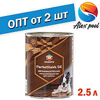 Eskaro Parketilakk SE 60 2,5 л Уретан-алкідний лак для дерев'яних і бетонних підлог - Напівглянцевий,