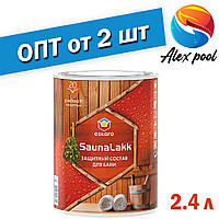 Eskaro Saunalakk Лак для лазні 2,4 л Напівматовий акриловий водорозчінний лак для дерев'яних поверхонь