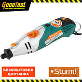 Гравер електричний Sturm GM2317FL