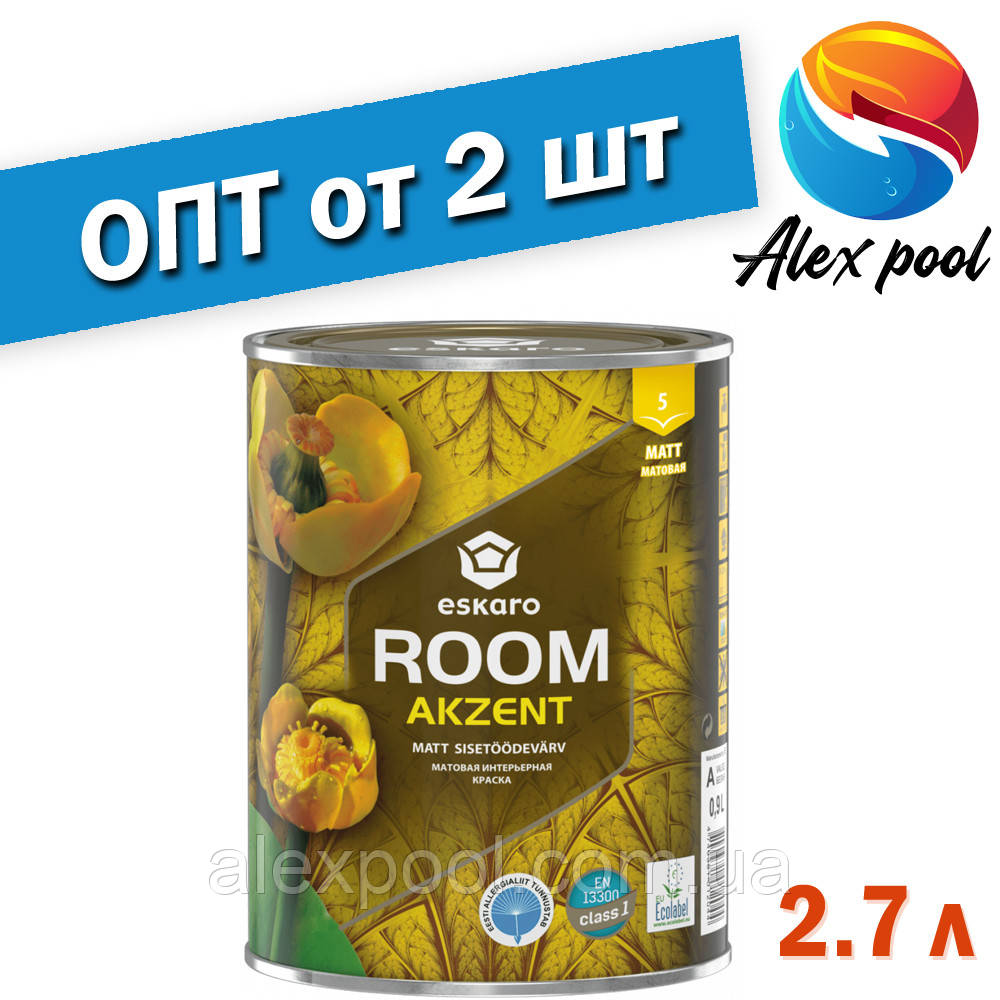 Eskaro Akzent Room TR 2,7 л Інтер'єрна акрилова фарба для внутрішніх робіт