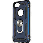 Чохол накладка для iPhone 8 Синя Honor Hard Defence Series, фото 2