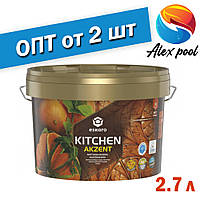 Eskaro Akzent Kitchen 2,7 л Mатовая акриловая краска для внутренних работ