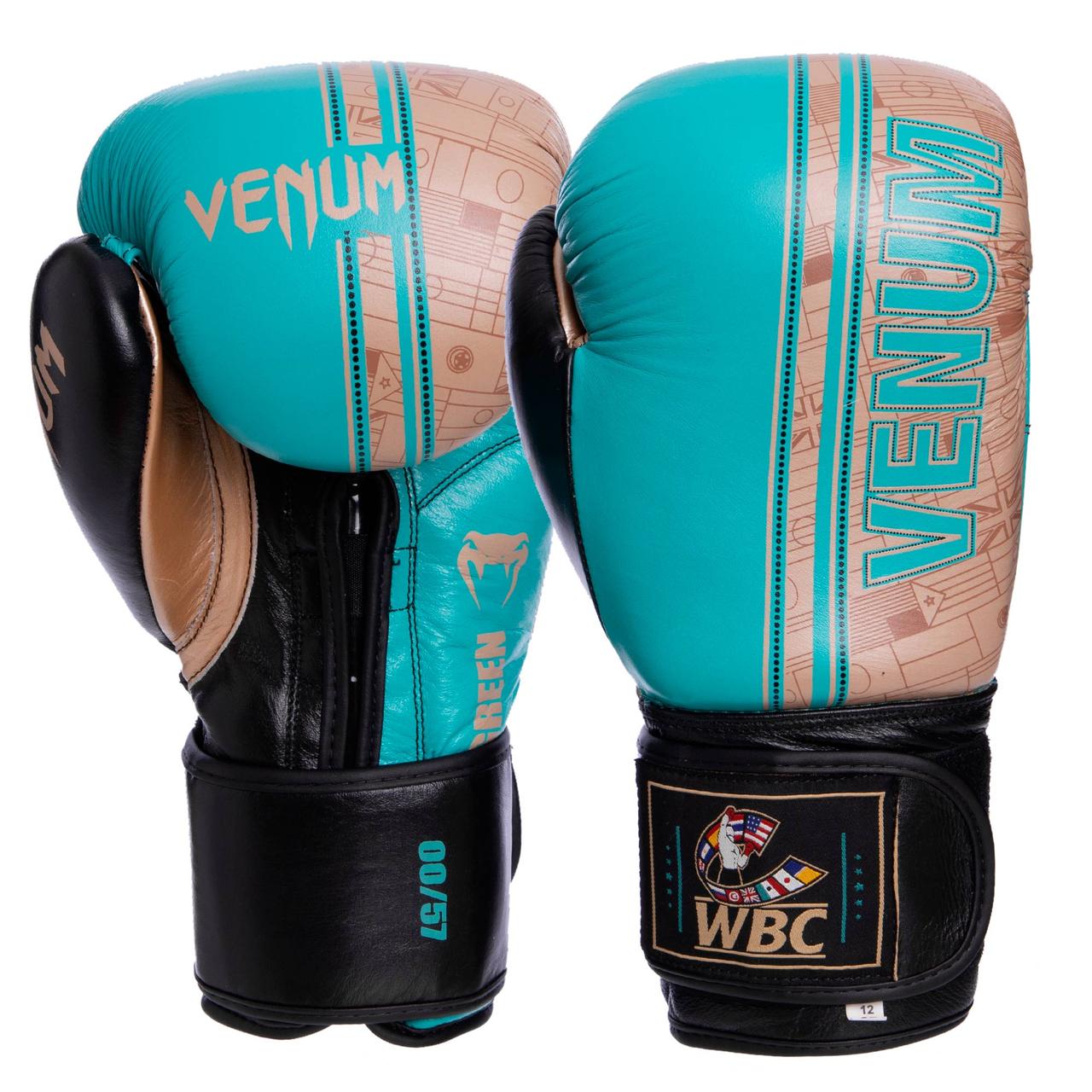 Боксерские перчатки кожаные VENUM Shield Pro VL-1998 на липучке бирюзовые, 10 унций - фото 1 - id-p1292794034