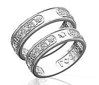 Кольца серебряные венчальные Господи Спаси и Сохрани