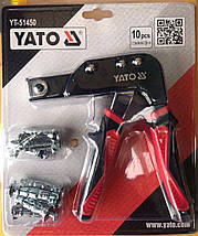 Пістолет для дюбелів Molly під гіпсокартон Yato YT-51450