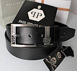 Мужской подарочный набор Philipp Plein кошелек + ремень, фото 3