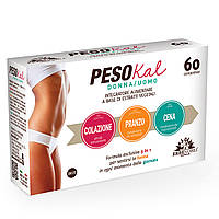 Комплекс 3 в 1 для Схуднення, Pesokal, Erbenobili, 60 таблеток