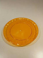 Тарелка одноразовая оранжевая стекловидная 20,5 см, 10 шт