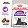 Корм для дорослих стерилізованих котів ROYAL CANIN STERILISED 7+ (віком від 7 років) 10 кг, фото 4