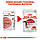 Вологий корм для дорослих котів ROYAL CANIN INSTINCTIVE IN GRAVY 0.085 кг, фото 8