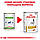 Вологий корм для дорослих собак ROYAL CANIN URINARY DOG Cans 0.41 кг, фото 3