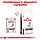 Вологий корм для дорослих собак ROYAL CANIN GASTRO INTESTINAL DOG Cans 0.4 кг, фото 7