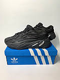 Кросівки Adidas Yeezy Boost 700, кросівки адідас ізі буст 700, кросівки Adidas Yeezy 700, фото 5