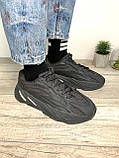 Кросівки Adidas Yeezy Boost 700, кросівки адідас ізі буст 700, кросівки Adidas Yeezy 700, фото 4