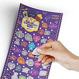 Скретч-постер #100 СПРАВ MOVIES edition, фото 5