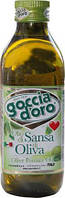 Оливкова олія Goccia D'oro Olio di Sansa di Oliva 0.5 L (Італія)
