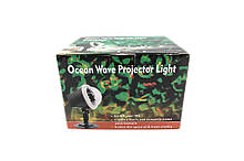 Світлодіодний диско проектор від мережі Ocean Wave