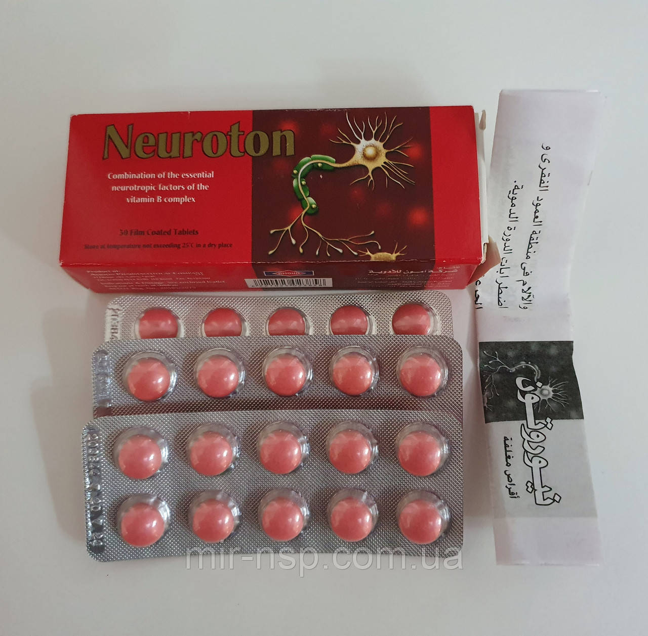 Нейротон Neuroton вітаміни В1, В6, В12 №30 Єгипет, фото 1
