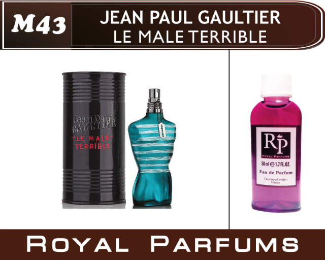 №43 Чоловічі парфуми на розлив Royal Parfums Jean Paul Gaultier Le Male le Terrible 100мл