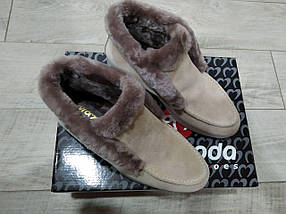 Черевики з хутром Evromoda 484 36 Бежеві замші, фото 4