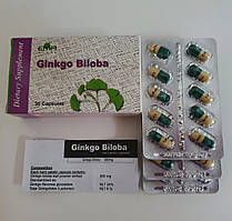 Гінкго білоба Ginkgo Biloba No30 Єгипетська