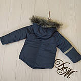Зимова куртка "Каспер", фото 4