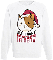 Свитшот новогодний "All I Want For Christmas Is Meow" (белый)