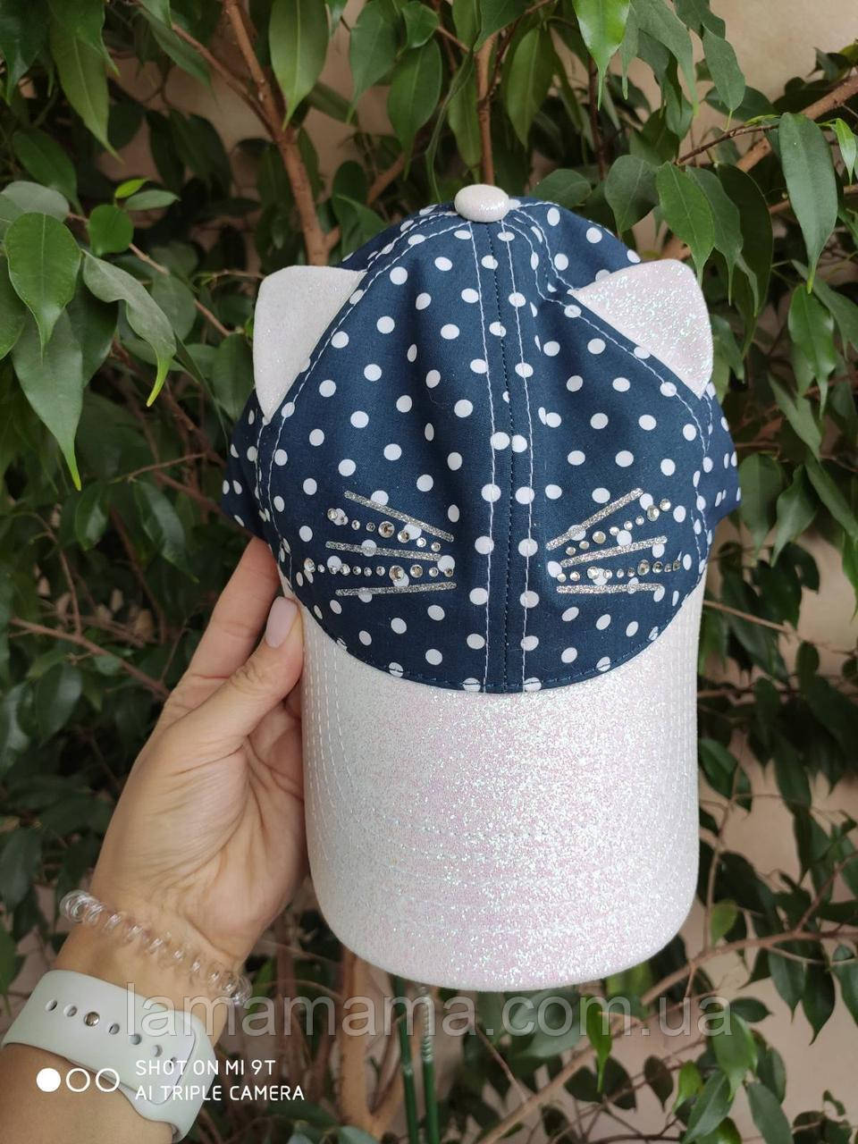 Бейсболка бавовняна Кішечка David's Star, фото 1