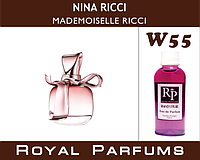 Женские духи на разлив Royal Parfums Nina Ricci «Mademoisielle Ricci»» №55