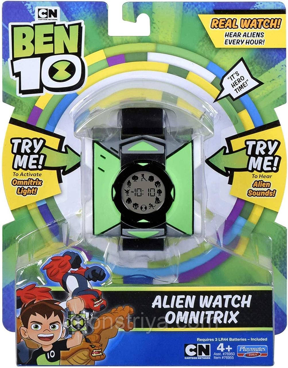 БЕН 10/годинник Електронний Оменітрикс Ben 10