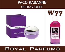 Жіночі парфуми на розлив Royal Parfums Paco Rabanne «Ultraviolet» №77