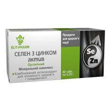 МІНЕРАЛЬНИЙ ПРЕПАРАТ "СЕЛЕН З ЦИНКОМ" No80 (Еліт-Фарм) 80 табл., фото 1