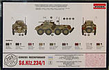 Пластикова модель 1/72 Roden 703 Німецкий бронеавтомобіль Sd.Kfz. 234/1 aufklarer schwerer panzerspahwagen, фото 3